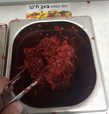 טבק מחלטה / פחפחינה