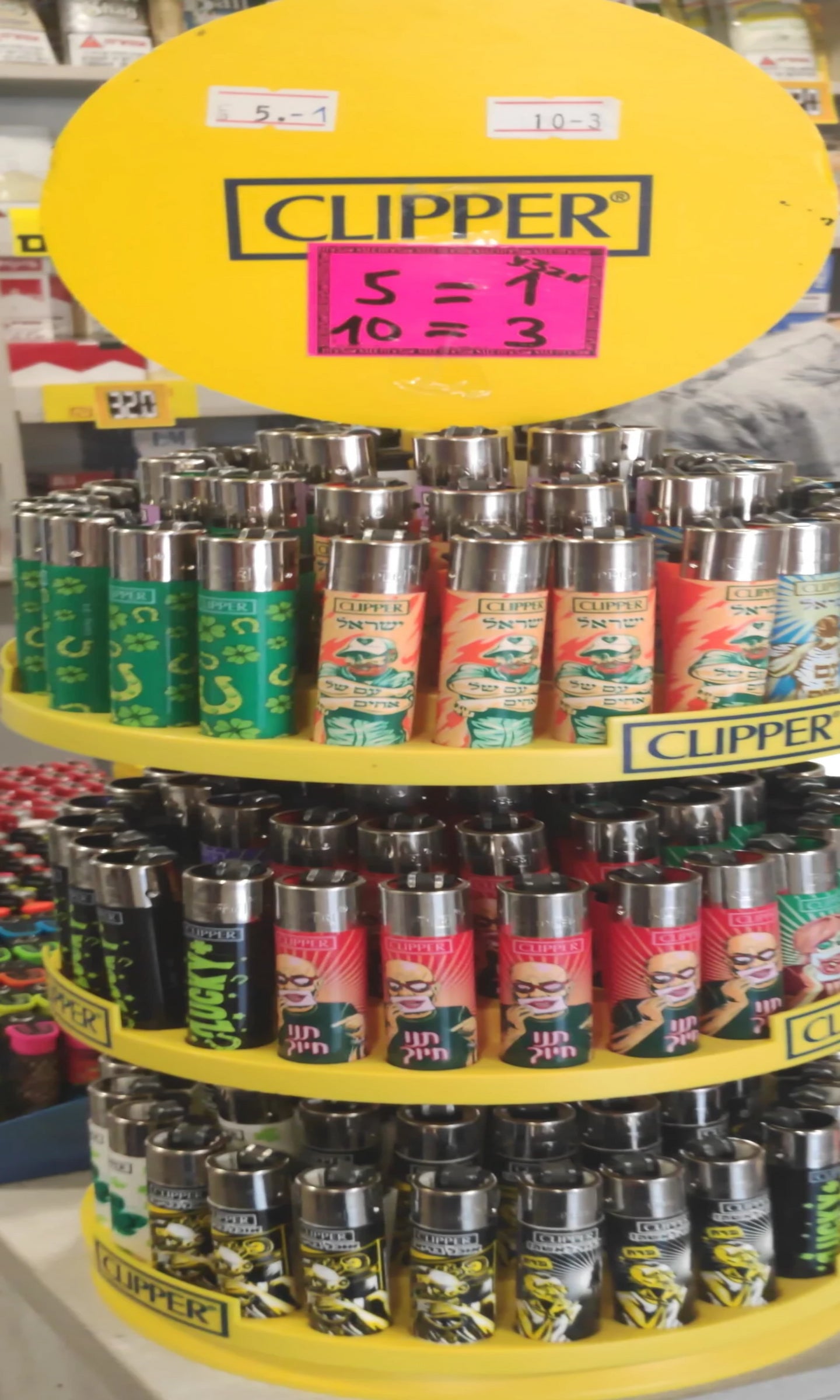 קליפר