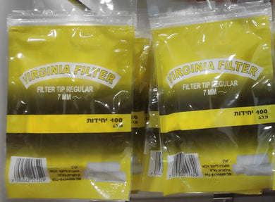 פילטר לגלגול וירג`יניה 7 מ