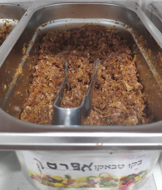 טבק אפרסק